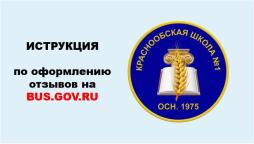https://disk.yandex.ru/i/7mXkQOQvkX4ImA